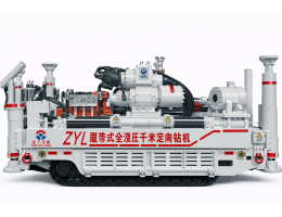 Буровая установка ZYL10000D